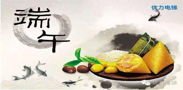 优力新闻1