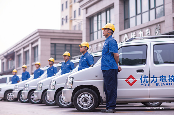 service1
